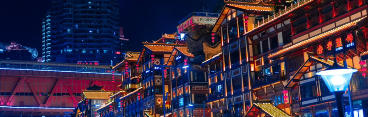 午夜马戏团