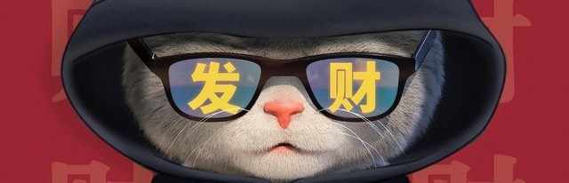 年过三旬