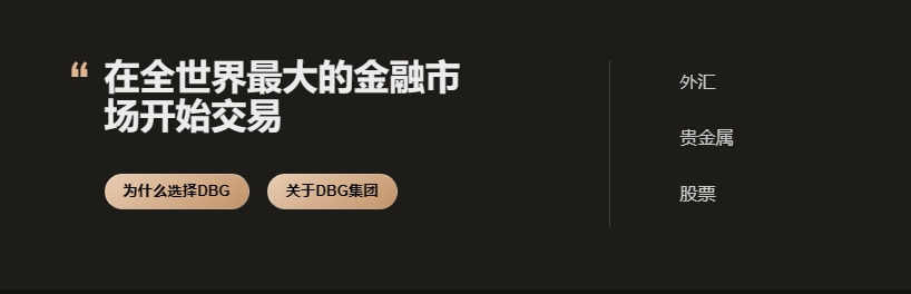 降落伞的盾博