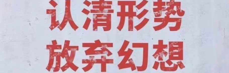 漫学阔