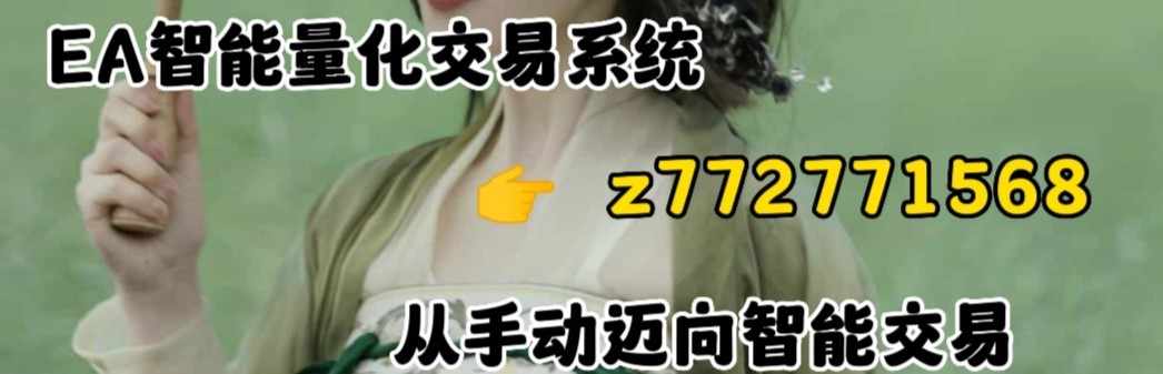 点石南风