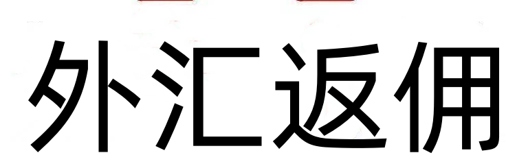 昵称违规3.6
