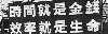 技术分析策略