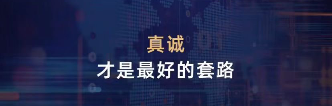 暴付富