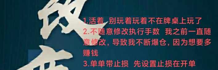 没有一步登天 慢慢来
