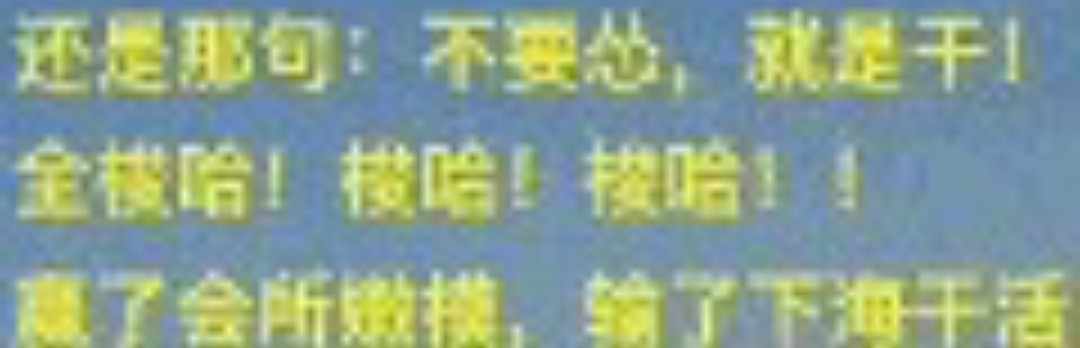 绝唱灬