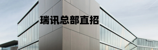 昵称重置3/8