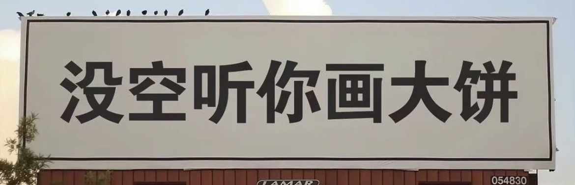黄石.阿曹