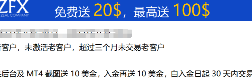 昵称违规2834