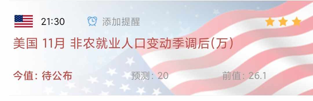 德商