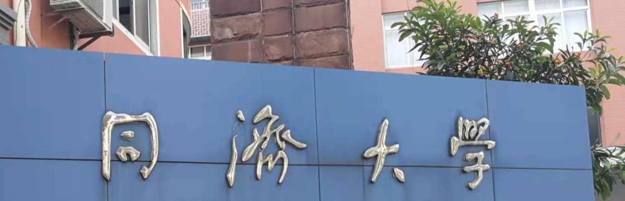 飞翔feixiang