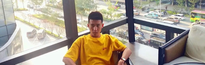万古愁