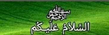 Ahtsham Shami