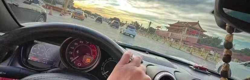 随心/无心