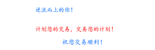 逆流而上的你