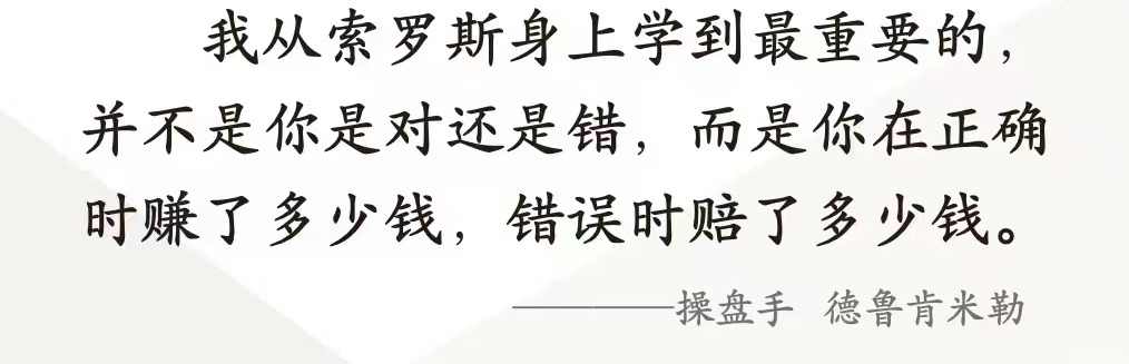 钞从地上来