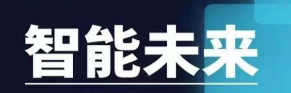 AI2.1多币种日内短线对冲算法策略