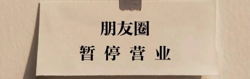 杭州及时雨