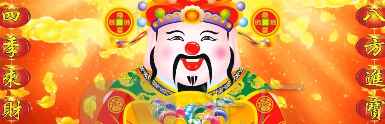 三军司令