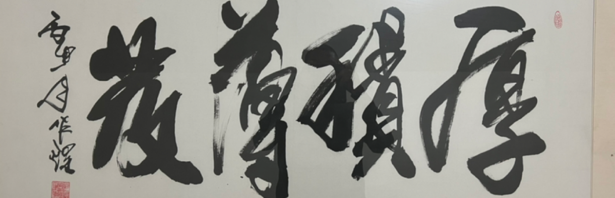 赢黄金