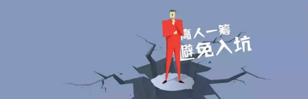外汇实战选手 小宇