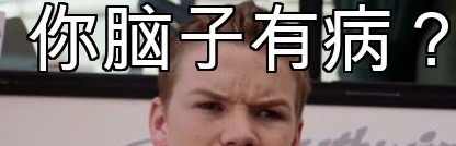 揭秘市场