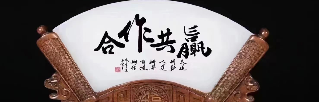 汇鑫智能交易系统