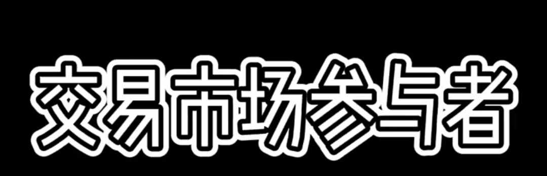撸刀哥