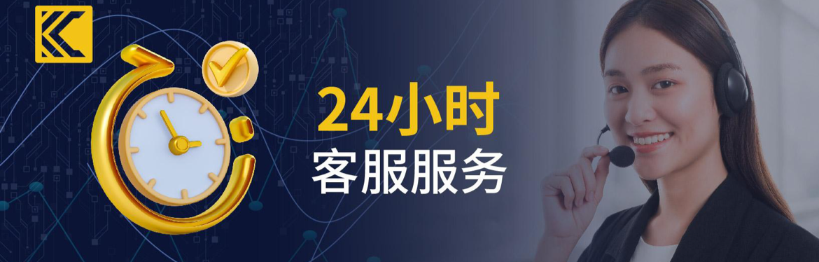 昵称重置8113