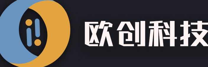 金欧创