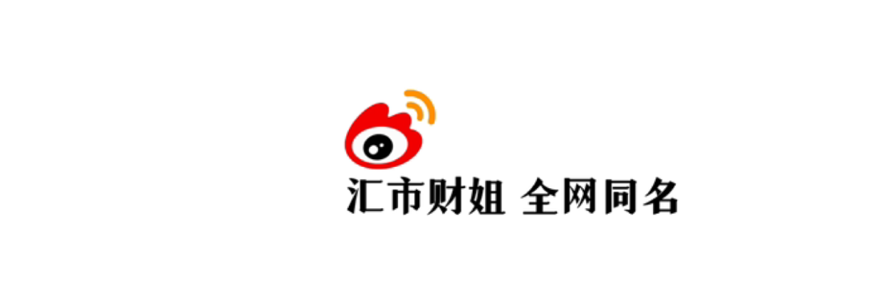 汇市财姐