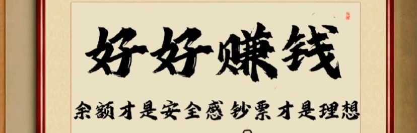 唐笑笑