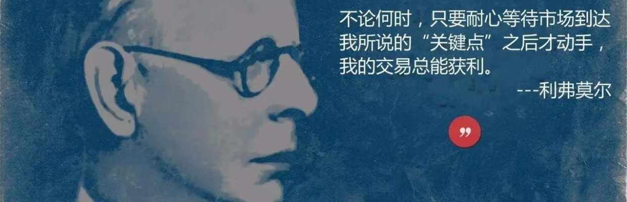 凤凰顺天