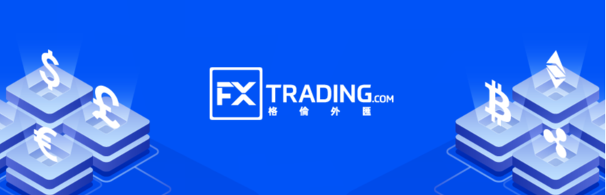 FXT_你想静静吗