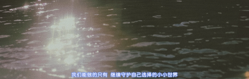 昵称违规6.12-3