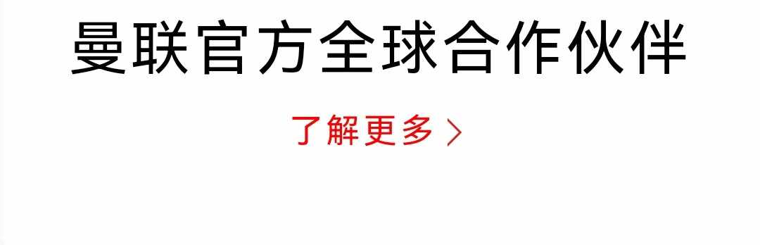 德璞vinson