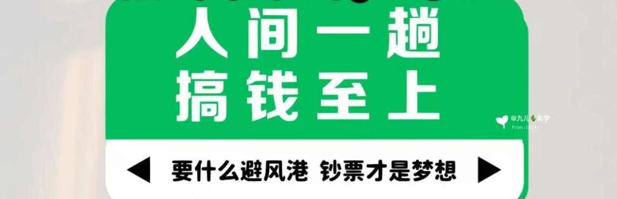 lven乐乐