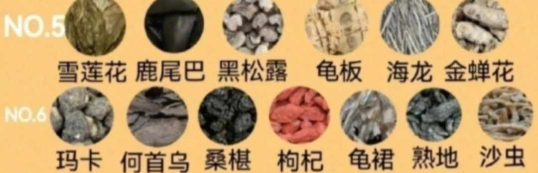 终极抗单王
