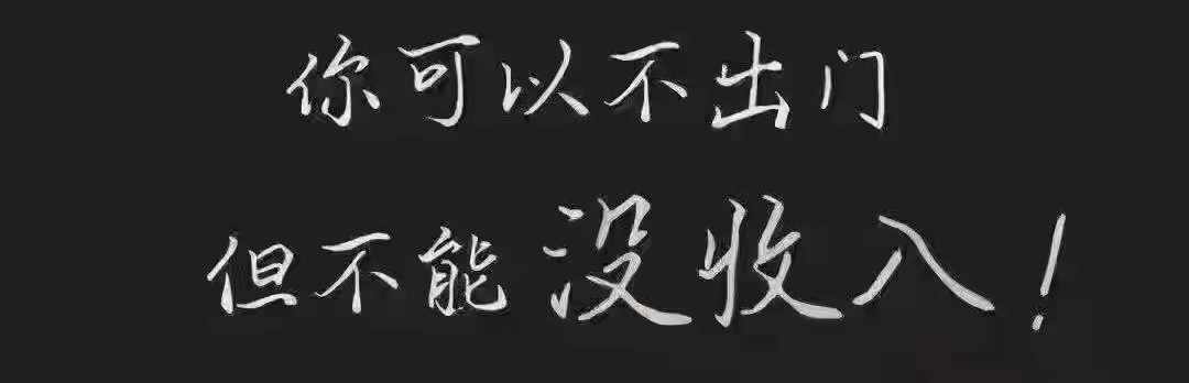 无敌大茄子