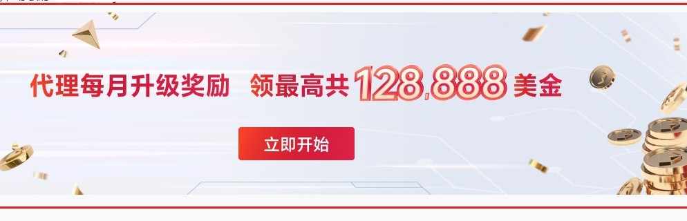 德璞资本销售部～服务代理和个人