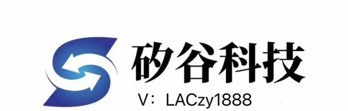 李海林