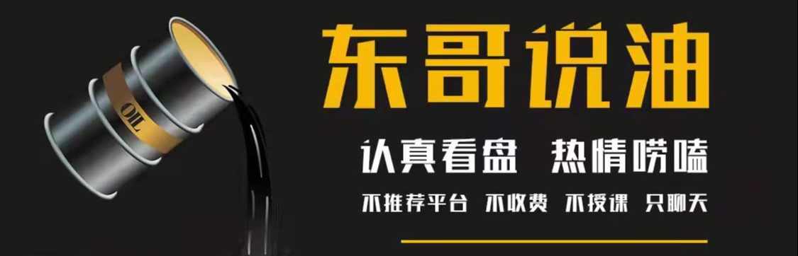 马来Jason哥
