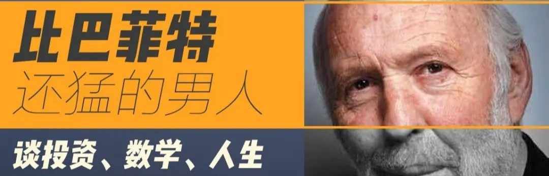 旺江湖13