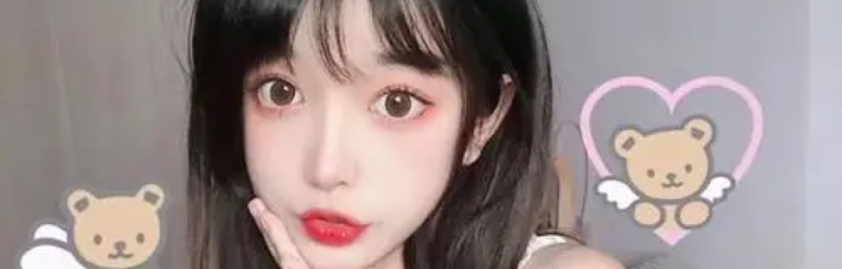 梁思婷
