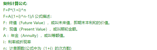 天地锁马后炮