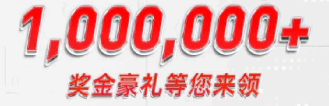 昵称违规102607