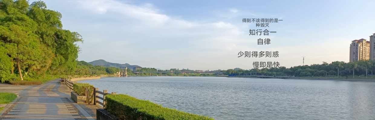 为你奋斗2