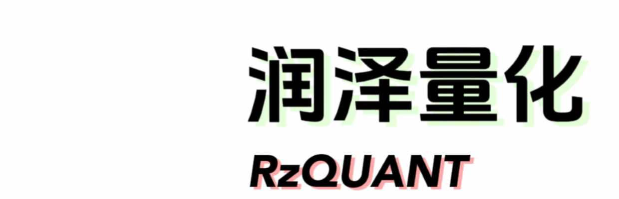昵称违规11.21