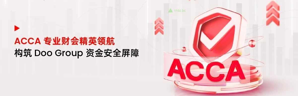 德璞--代理和个人业务咨询