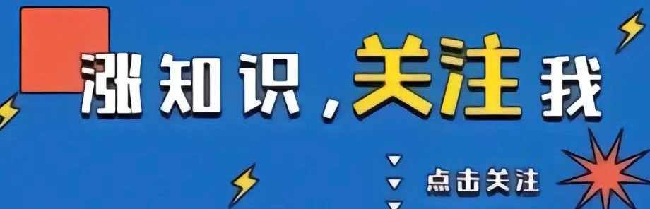 为88美刀账户圆梦